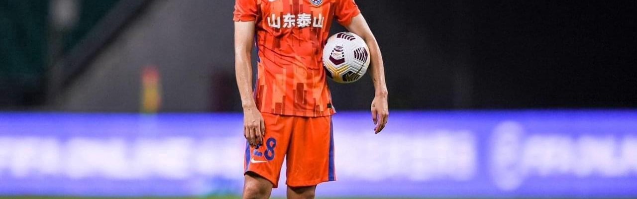 九游APP-孙准浩为何没被全球禁足？FIFA认定中国足协证据不足+程序不正当