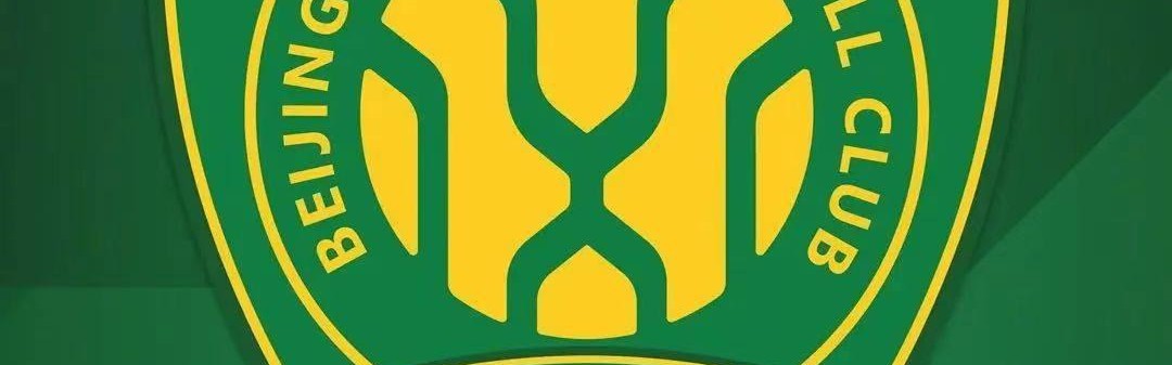 九游-国安球探主管来了！曾多年深耕德国土耳其联赛，或与国安新援有关