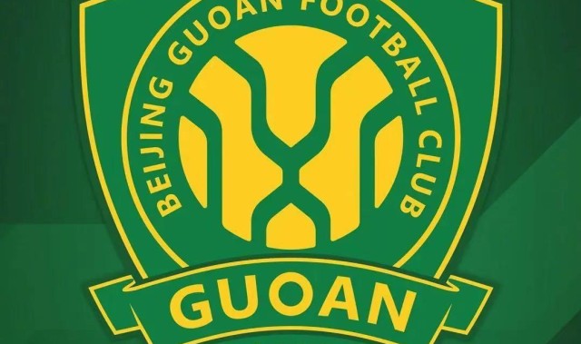 九游-国安球探主管来了！曾多年深耕德国土耳其联赛，或与国安新援有关