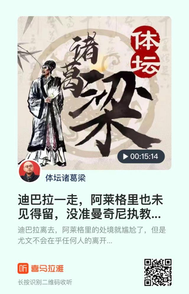 1648018730448059656.jpg 微信图片_20220323145543.jpg